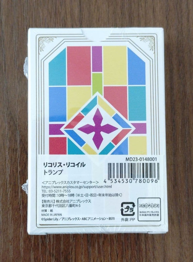 Lycoris Recoil playing cards