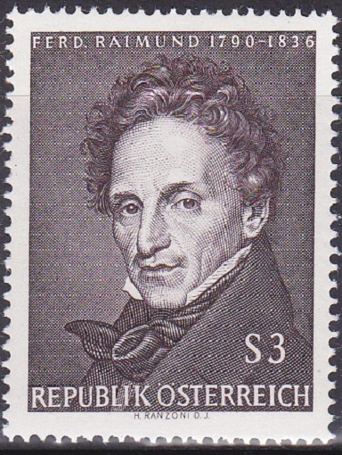 Austria Mint stamp SC #748