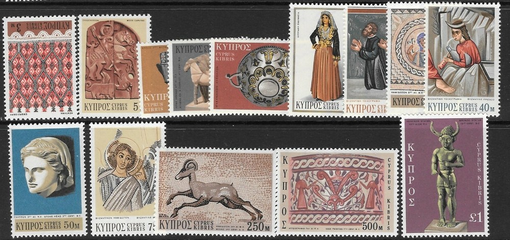 CYPRUS SG358/71 1971 DEFINITIVES MNH