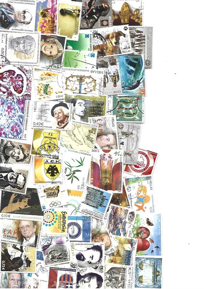 GREECE 200 DIFFERENT USED STAMPS only euro