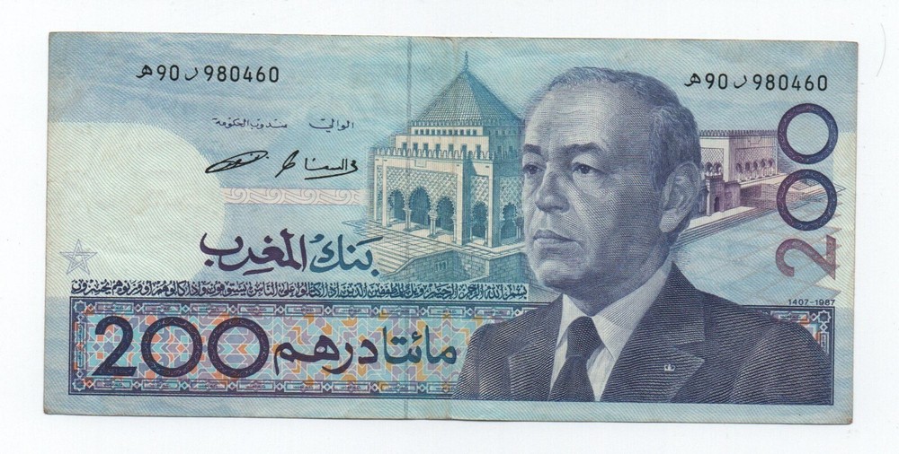 MOROCCO 200 DIRHAMS 1987 PICK 66D  LOOK SCANS