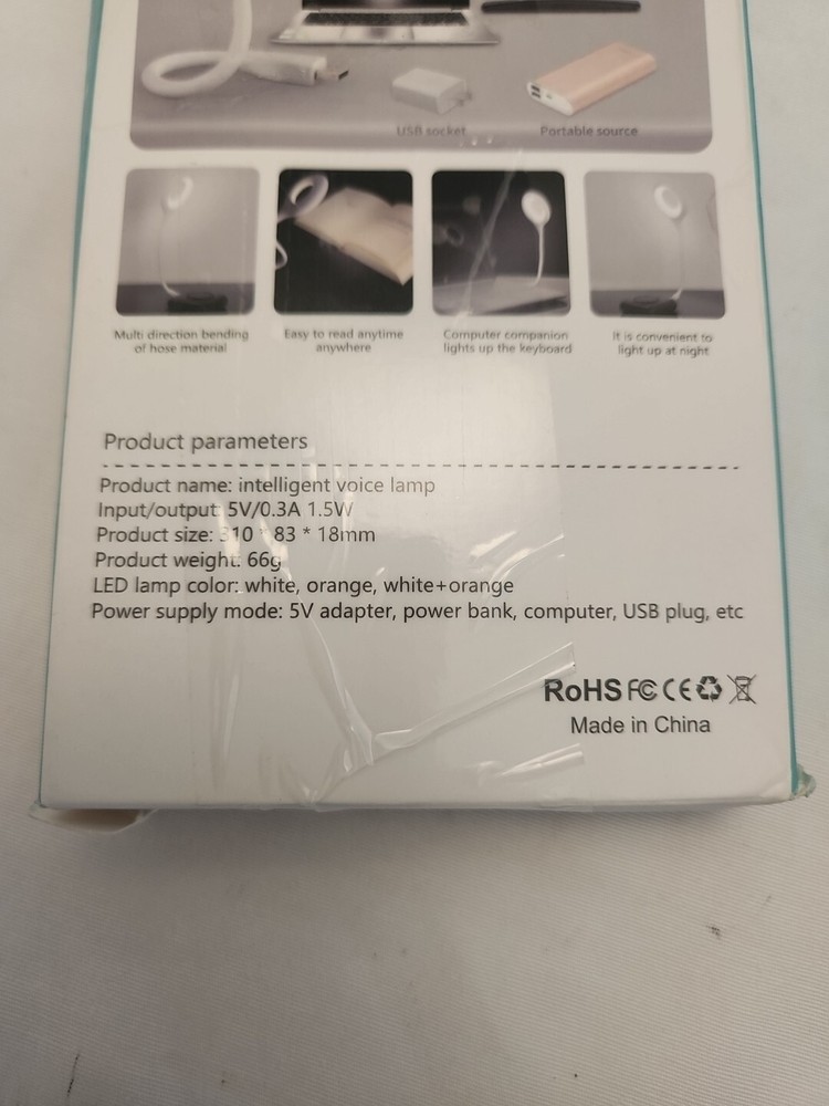 USB Voice Smart Light LK-50