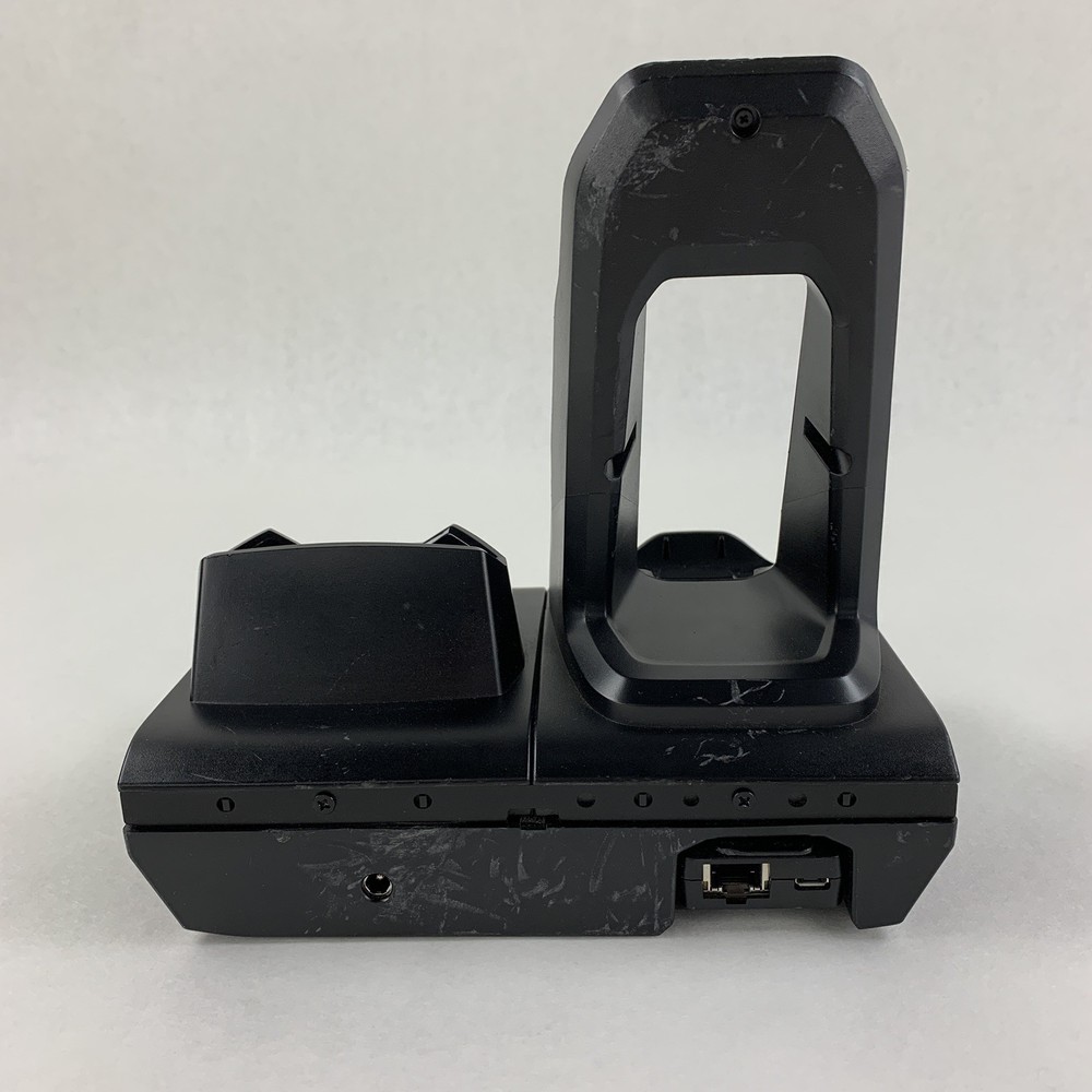 Zebra SHARECRADLE-02 Charging Cradle w/ Power Supply