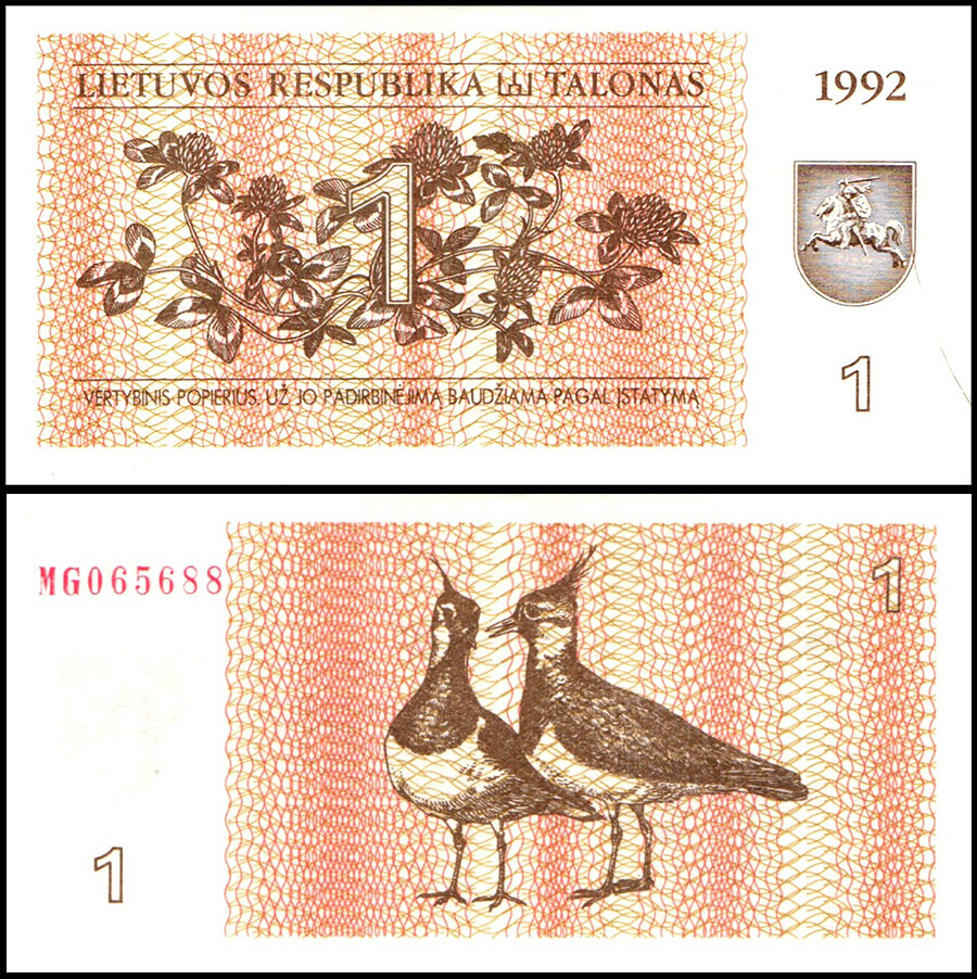 Lithuania 1 Talonas, 1992, P-39, UNC