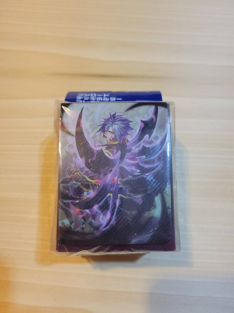Bushiroad Deckholder V2 vol.9 Deck Box