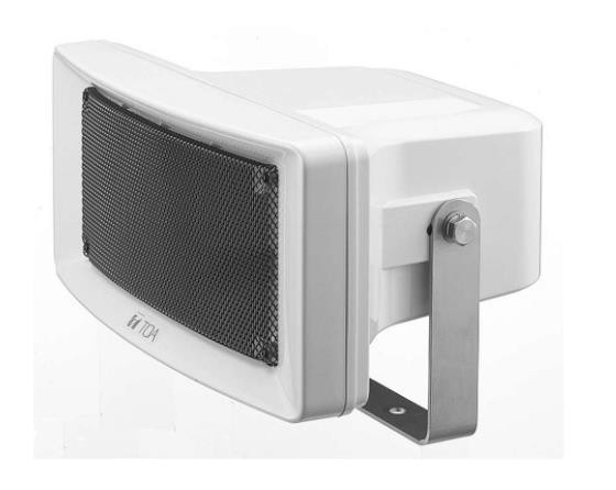 TOA WIDE RANGE SPEAKER CS-154 - OPEN BOX