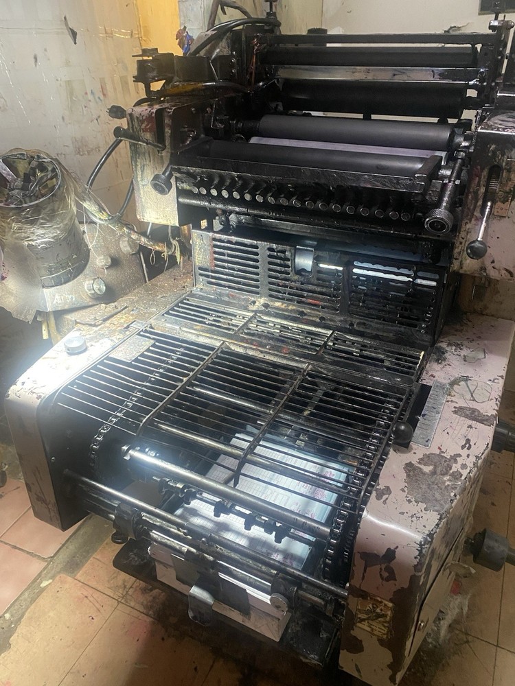 Ryobi 200MCD Sheet-Fed Offset Printing Press with Control Panel