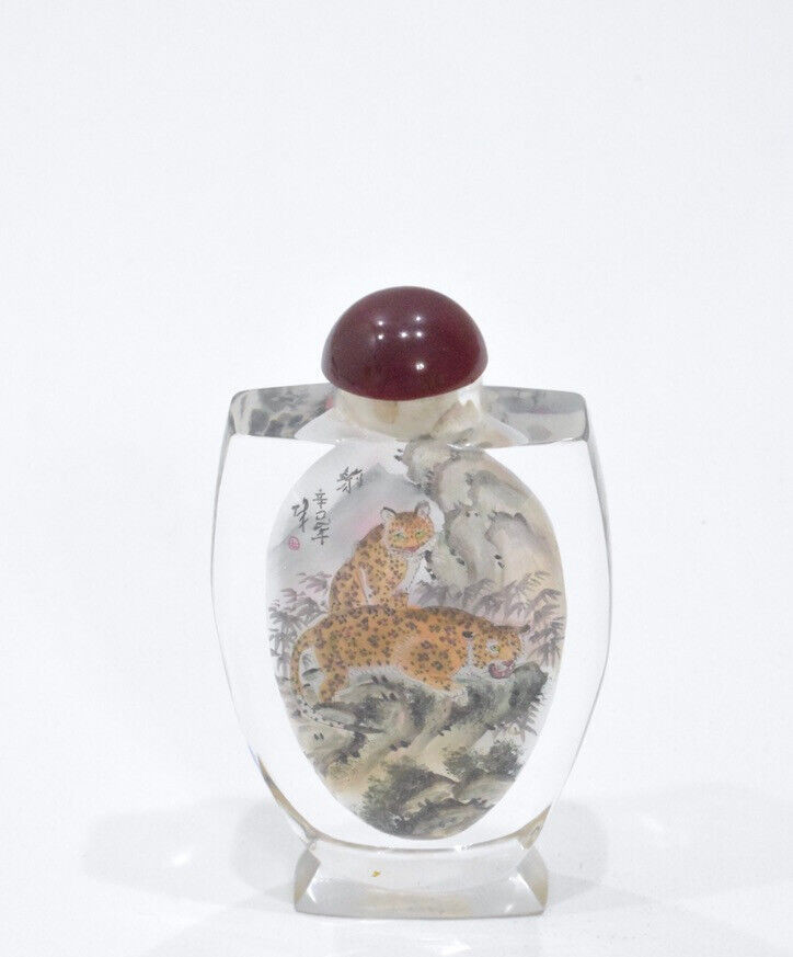 Chinese Reverse Painted Leopard/Wolf Bottle