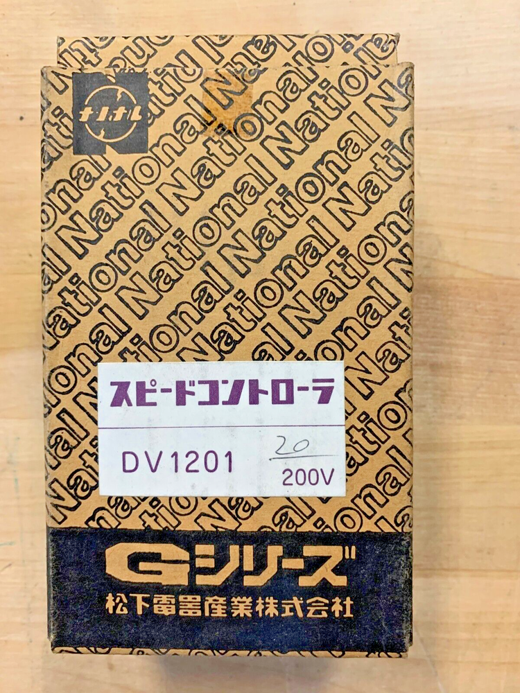 DV1201 National Speed Controller 200VAC