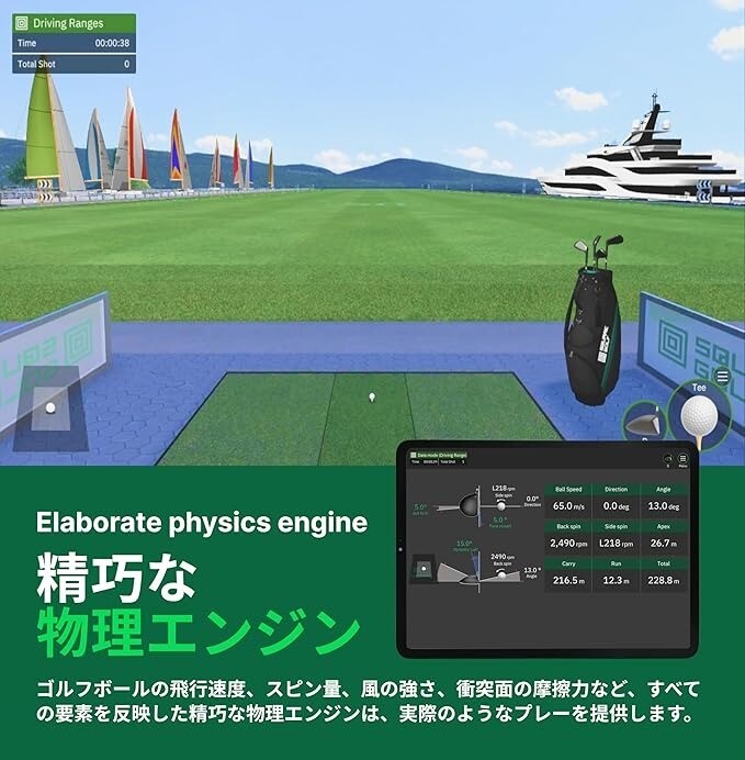 SQUARE GOLF Golf Simulator Square Golf Indoor Practice Machine New From Japan