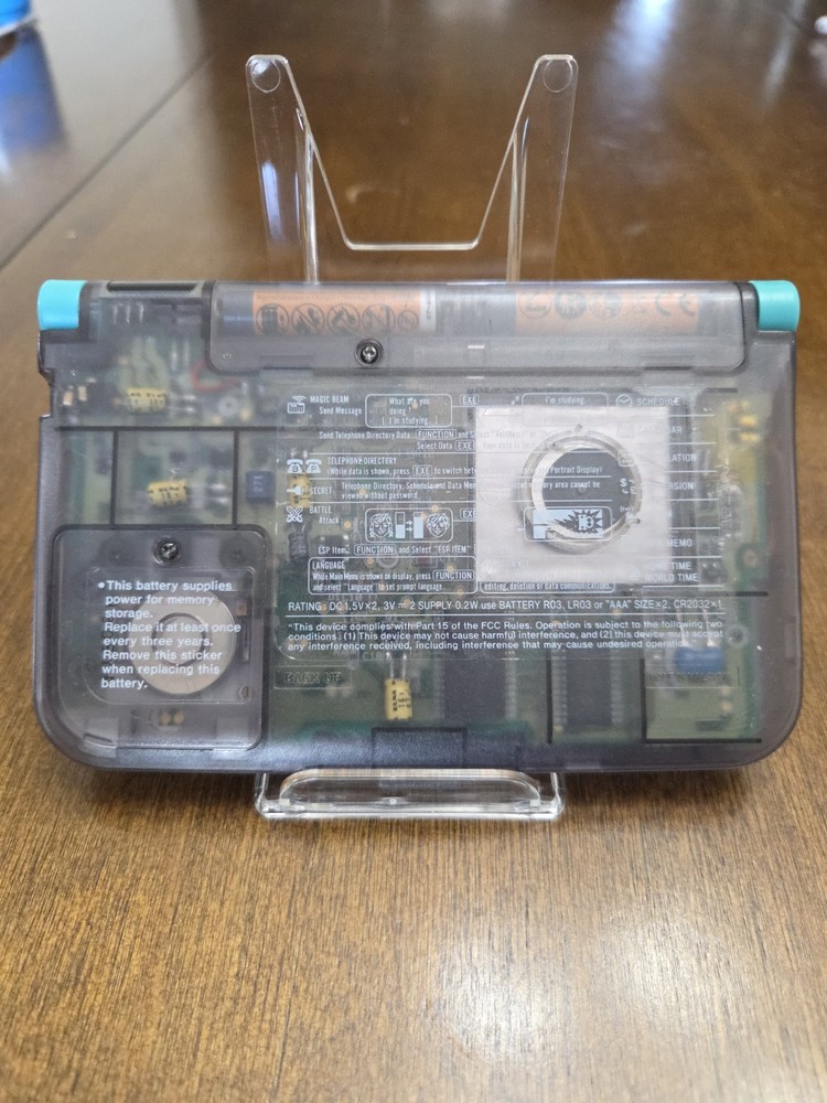 Sega IR-7000 Electronic Organizer