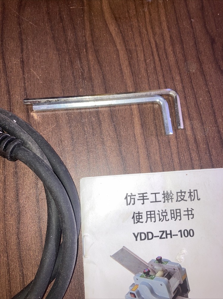 Dumpling Wrapper Maker YDD-ZH-100 Power Supply And Tools Only No Machine