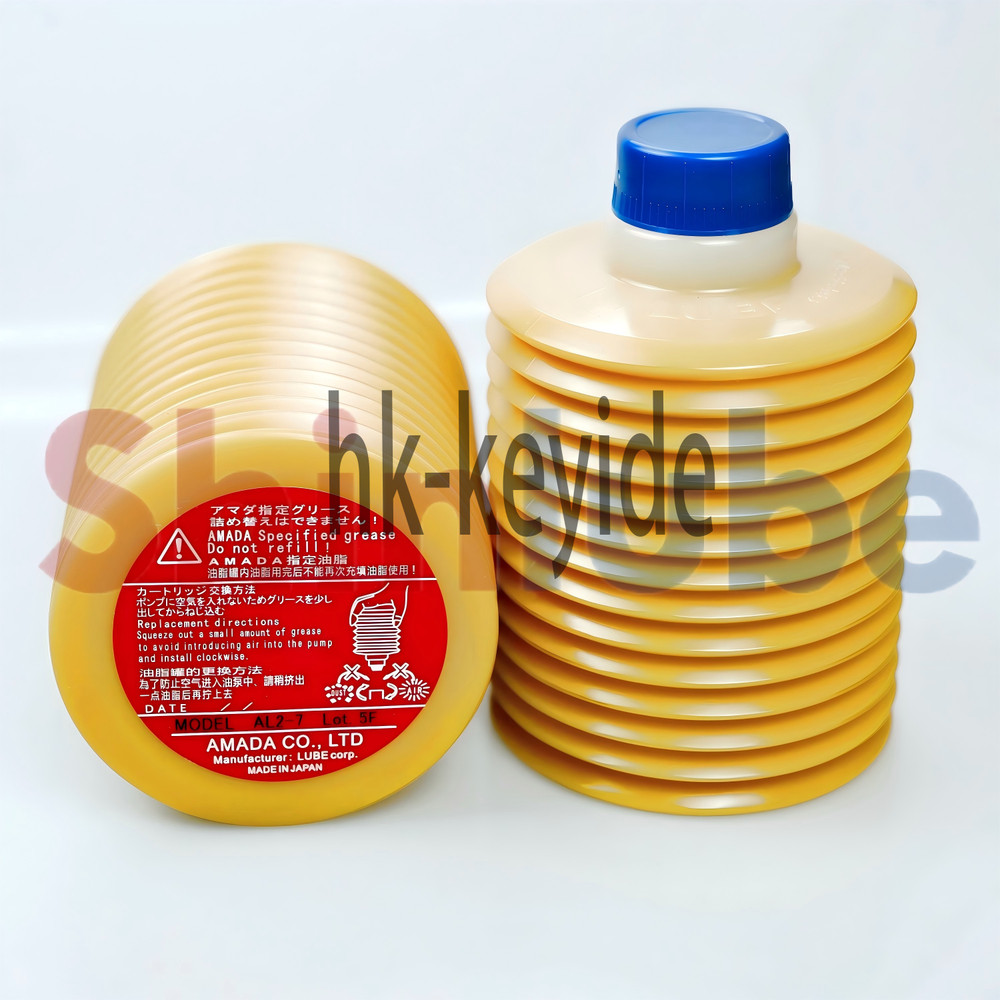 Japan AL2-7 Grease Replacement for Amada machine (700ML)