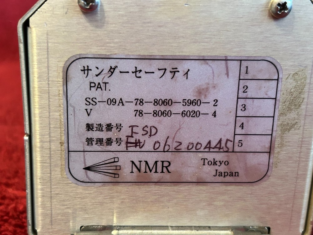 BF GOODRICH STORMSCOPE DISPLAY P/N 78-8060-5960-2