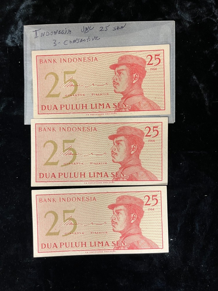 Indonesia 25 Sen 3 Consecutive Uncirculated Notes