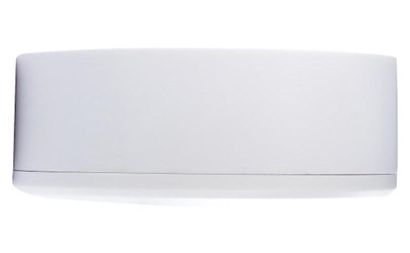 Microwave Sensor, IP20, White - ILSENMW001