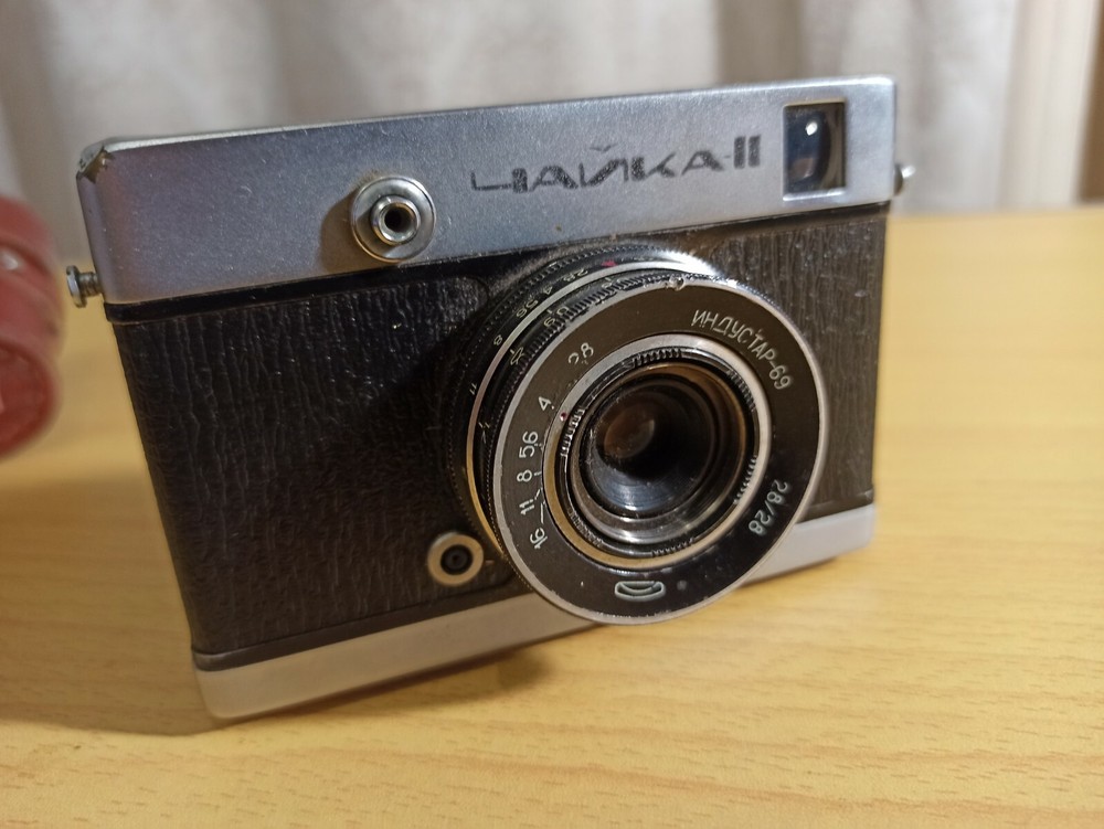 Vintage Soviet camera Chaika 2. USSR