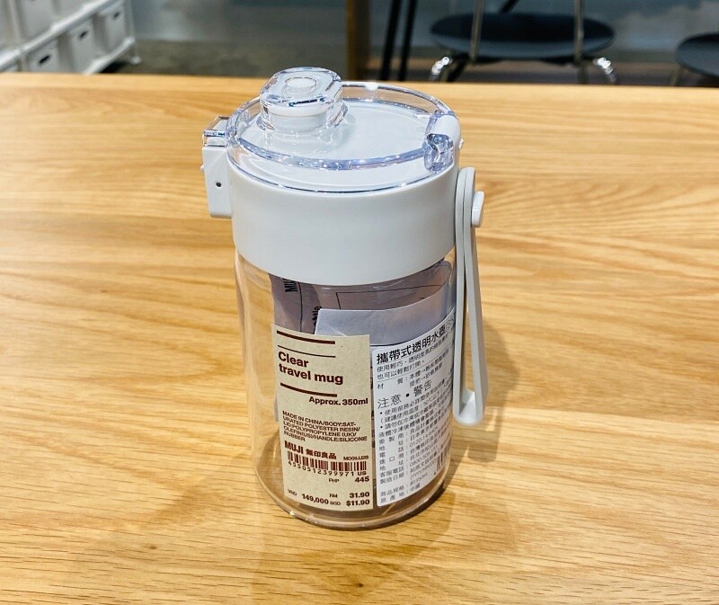 MUJI Clear Travel Mug - Select