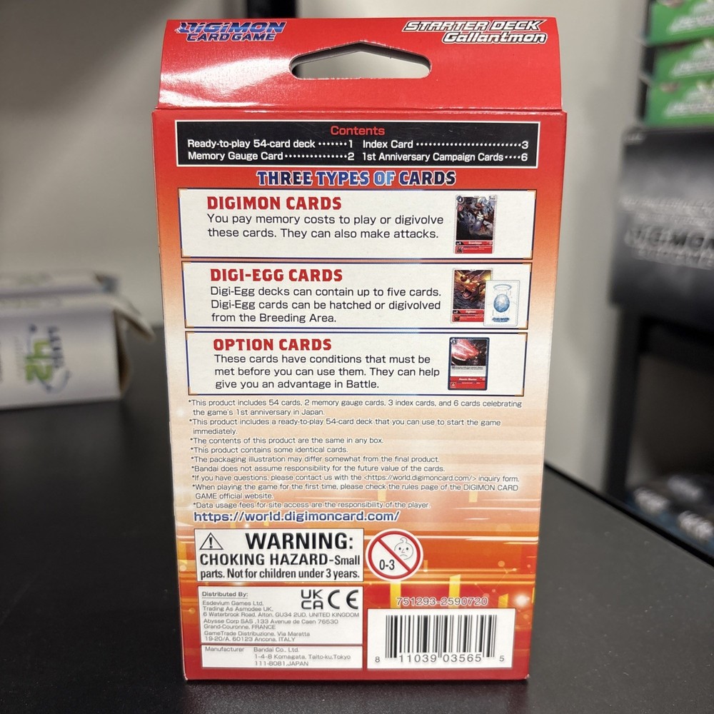 Digimon CCG ST-7: Gallantmon Starter Deck