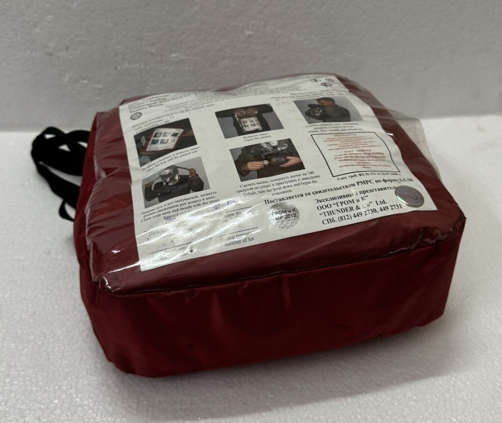 EMERGENCY ESCAPE BREATHING DEVICE SIP-1