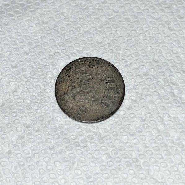 1823 Netherlands 1 Cent - William I - Torch Privy Mark