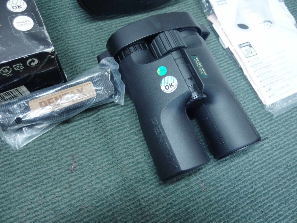 PENTAX 8X36 DFC HS BINOCULARS - NEW IN BOX WITH CASE & STRAP