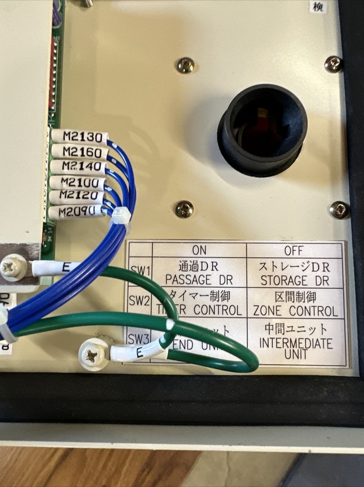 NKC CONTROL BOX. GE COMPONENTS