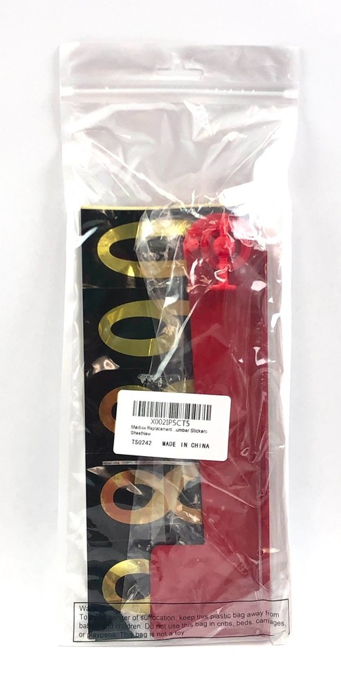 Replacement Mailbox Flag with Self-Stick Mounting Kit Set of 2