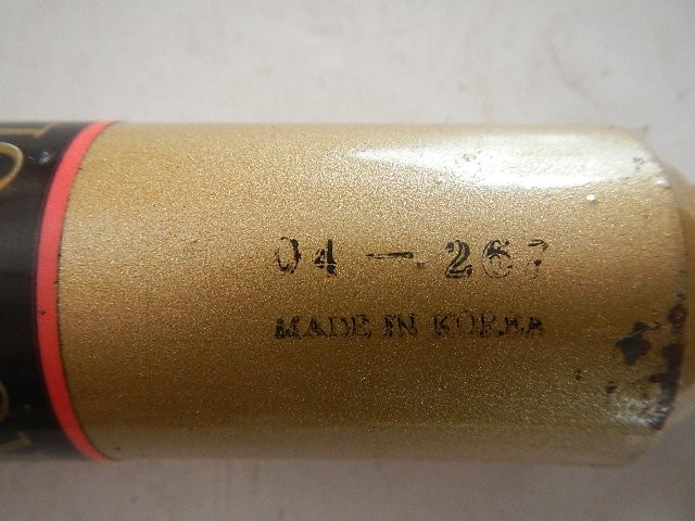 NOS KIMPEX PRO-GOLD SHOCK 04-267