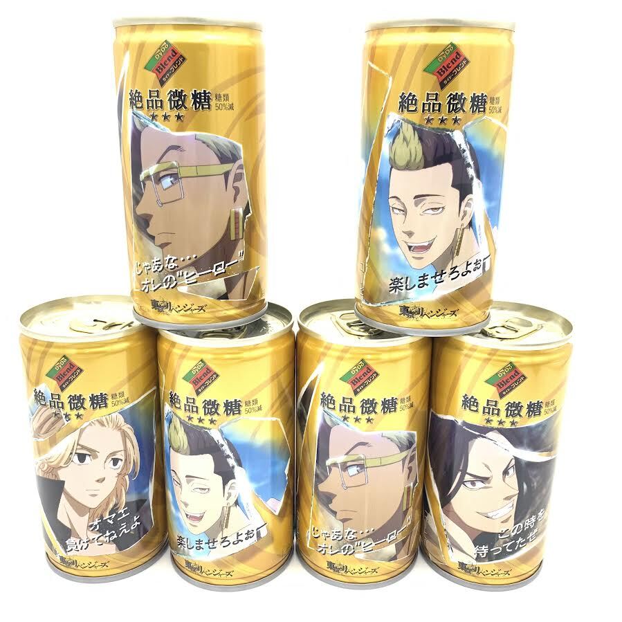 Dydo X Blend Excellent Micro Sugar Coffee 185gX6pack 东京复仇者联盟绝品微糖混合咖啡