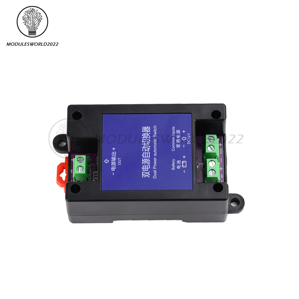 Dual Power Automatic Switcher UPS Emergency Power Failure Auto Transfer Switch