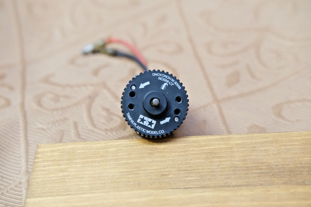Tamiya Dynatech 02H, Vintage RC Brushed Motor