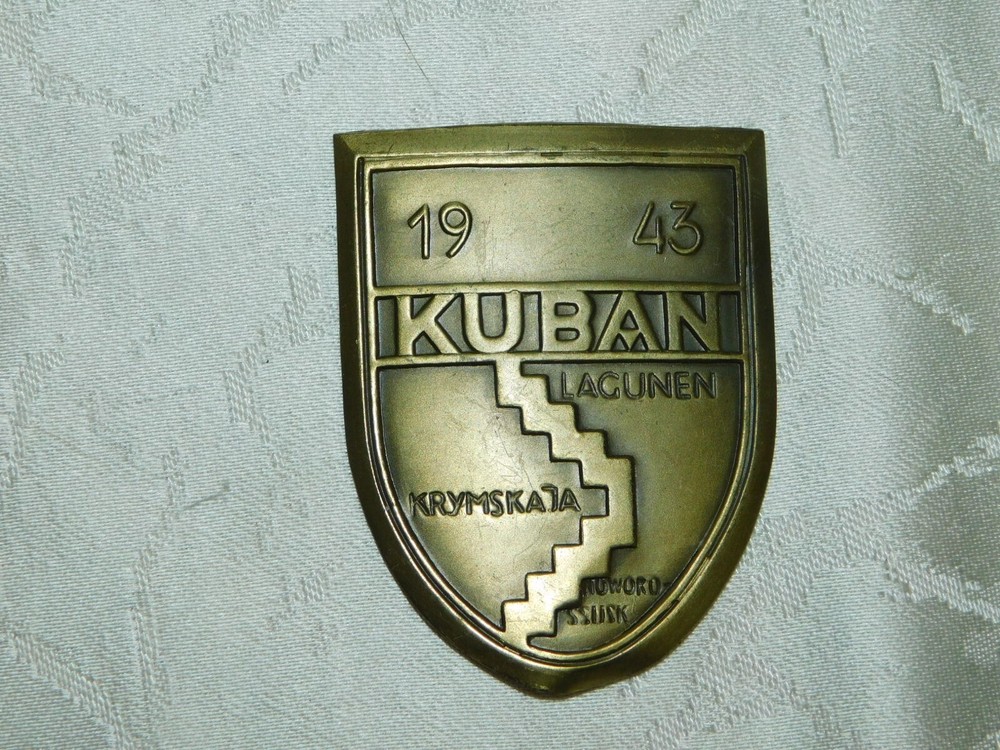 57Th Order Sleeve Shield "Kuban" Shield! Early Production!