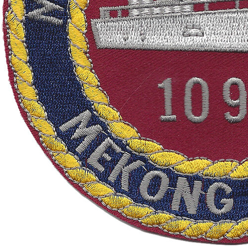 1097th MFR Boat Company Patch