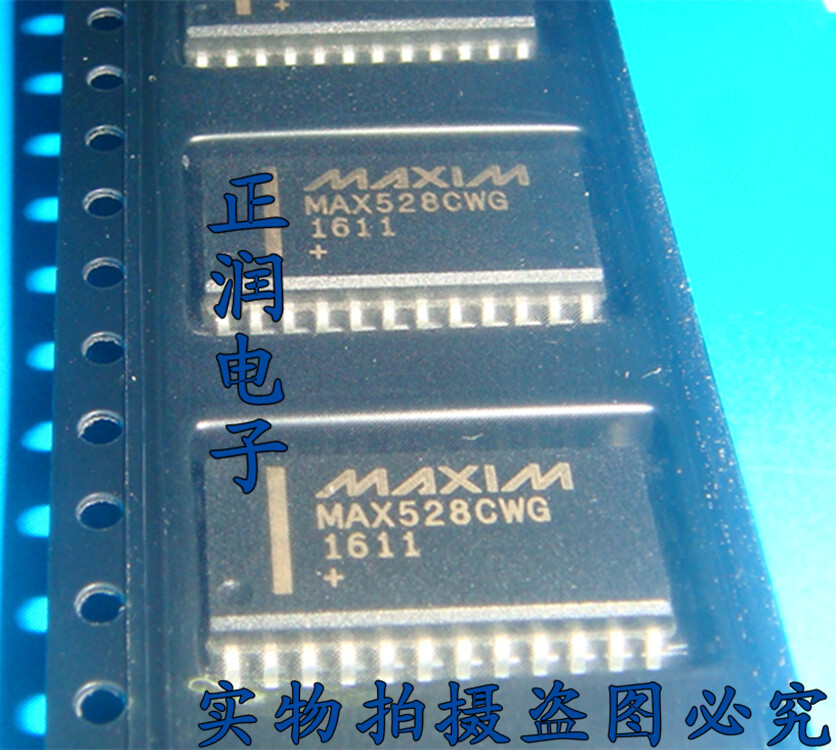 5pcs MAX528 MAX528CWG SOP24