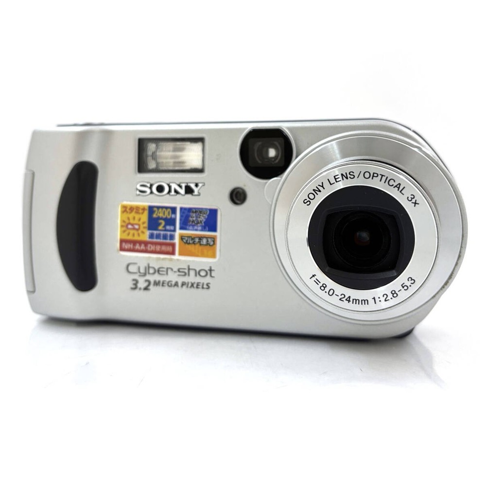 SONY DSC-P71 Compact Digital Camera #P525