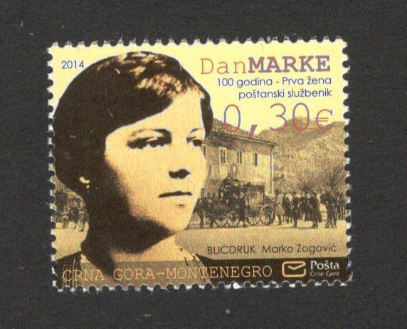MONTENEGRO- MNH STAMP - STAMPS DAY - 2014.