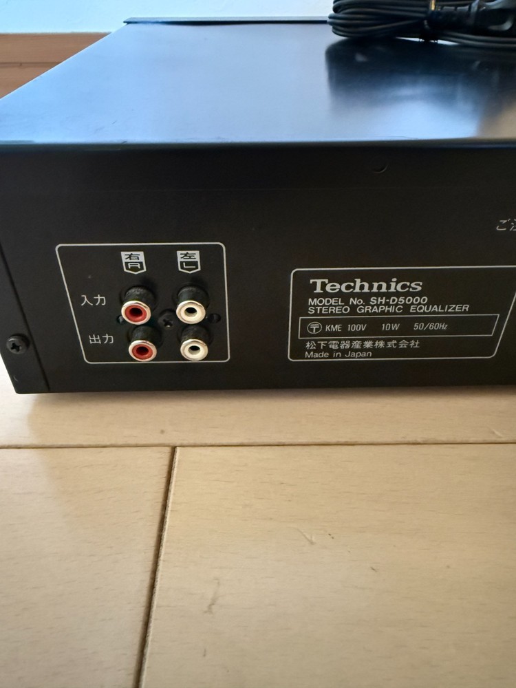Technics SH-D5000 Stereo Graphic Equalizer Spectrum Analyzer AC 100V Used Tested