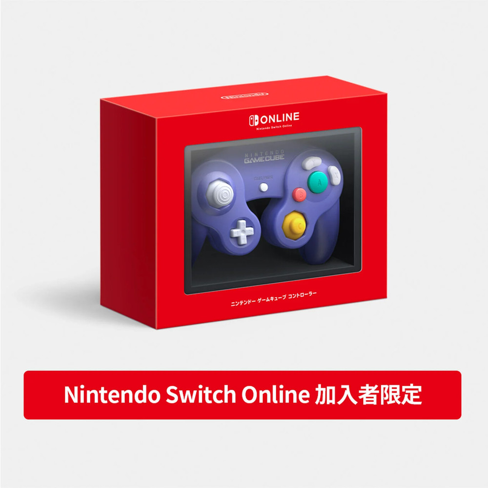 Nintendo Switch 2 Exclusive GameCube Wireless Classic Controller New Japan