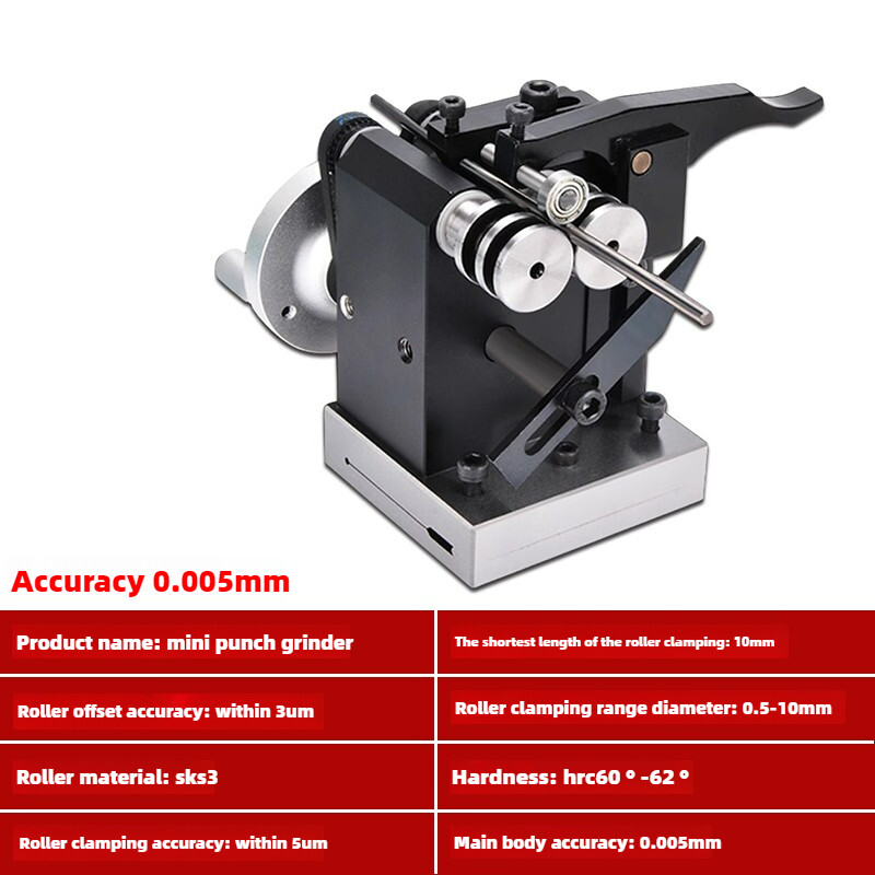 Punch Grinding Machine Manual Grinding Machine Thimble Mini Grinding Machine