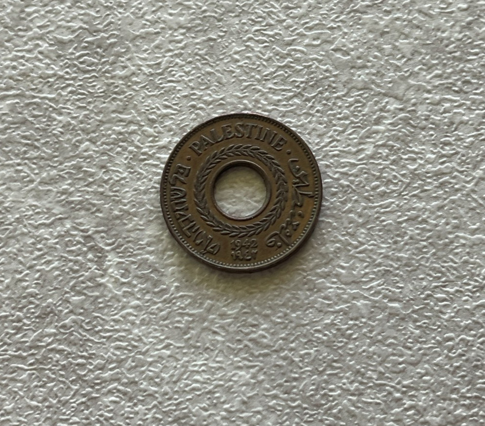 1942 Palestine 5 Mils L2