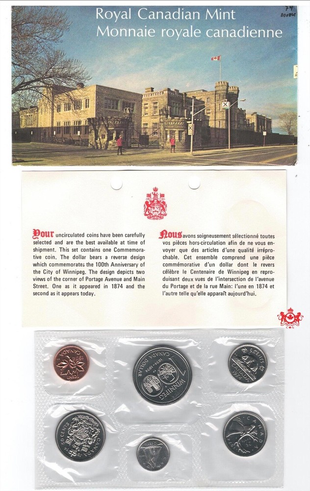 1974 Canada Proof Like Set - Double Yoke Type 10 & Double Date -