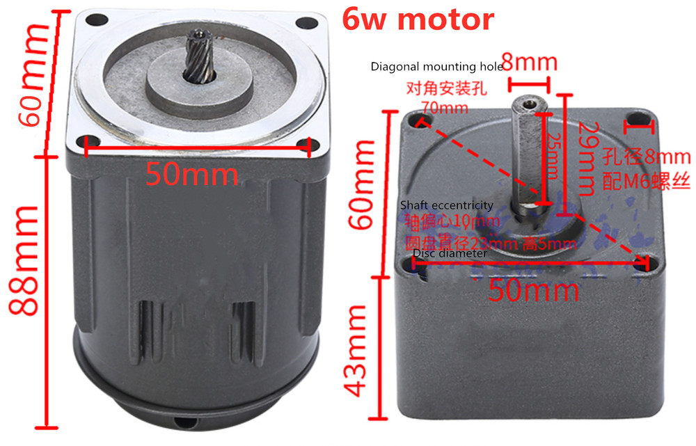 AC Electric High Torque Gear Motor + Variable Speed Controller 1:50 27RPM