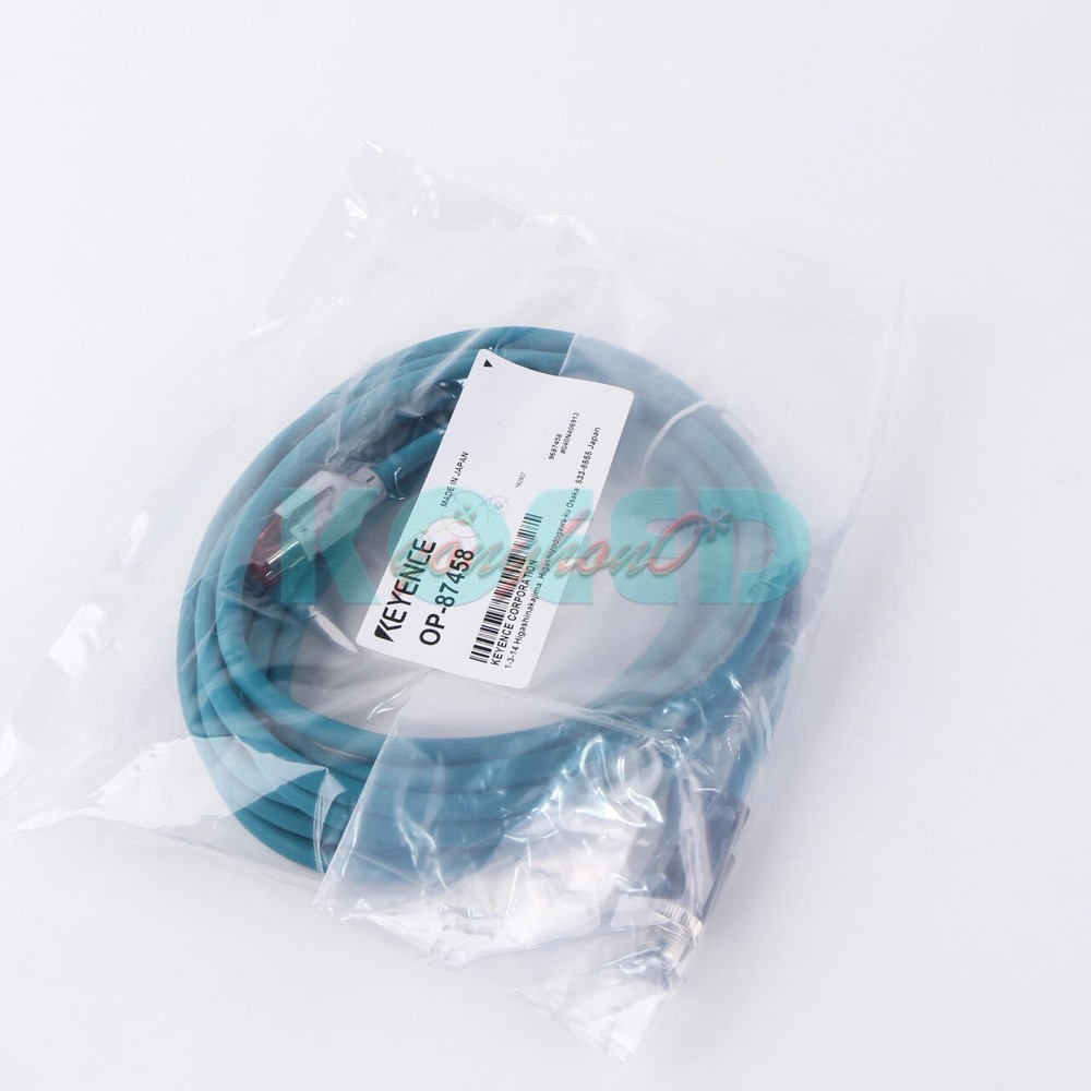 1PCS For Ethernet Cable 5M OP-87458
