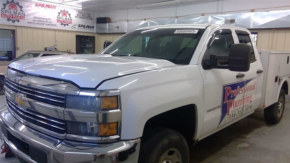 SILVRDO25 2016 High Mounted Stop Light 1709986