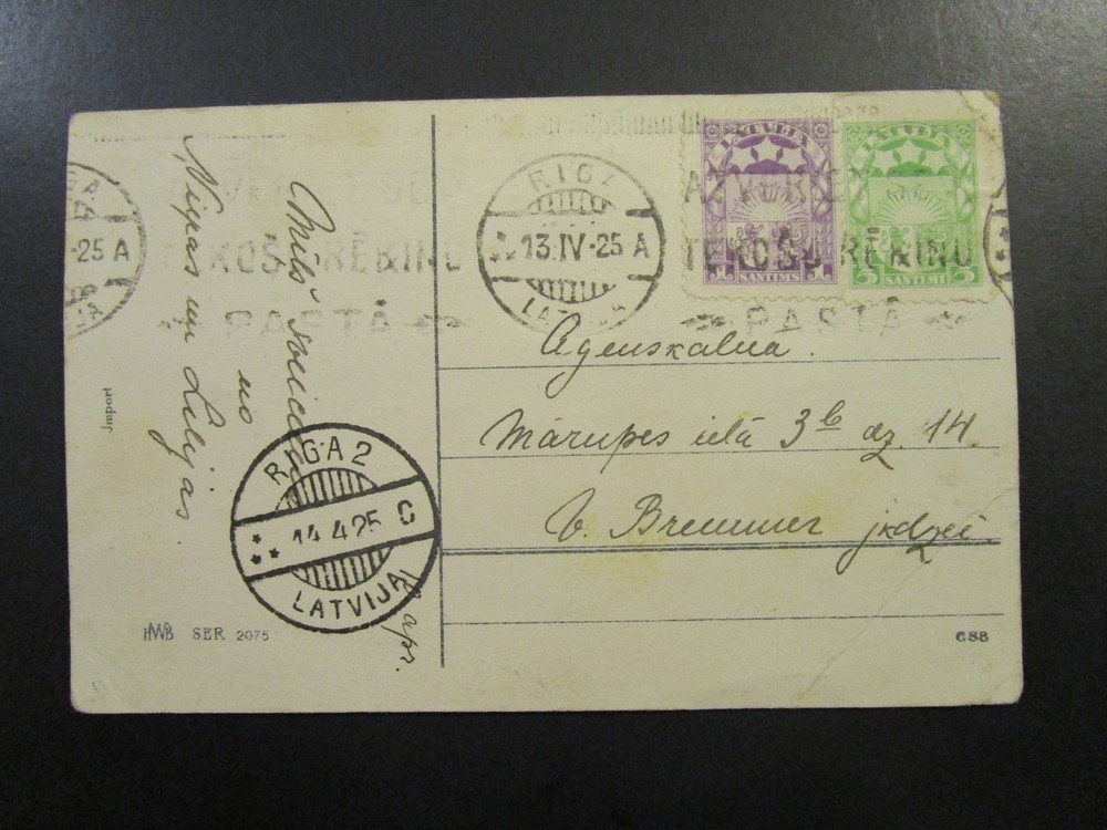 Latvia 1925 Post Card Riga CDS, light creasing - Z5504