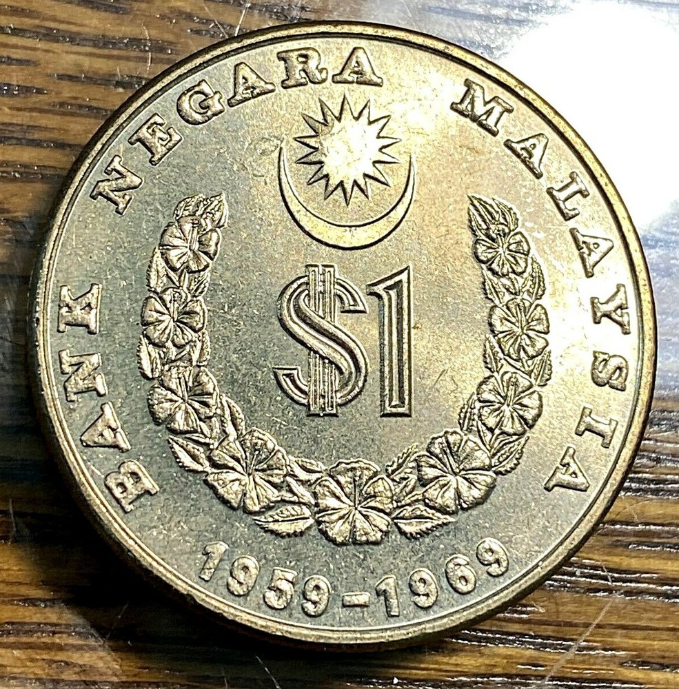 1969 Malaysia 1 Ringgit Gem BU PL KM-7 CHN