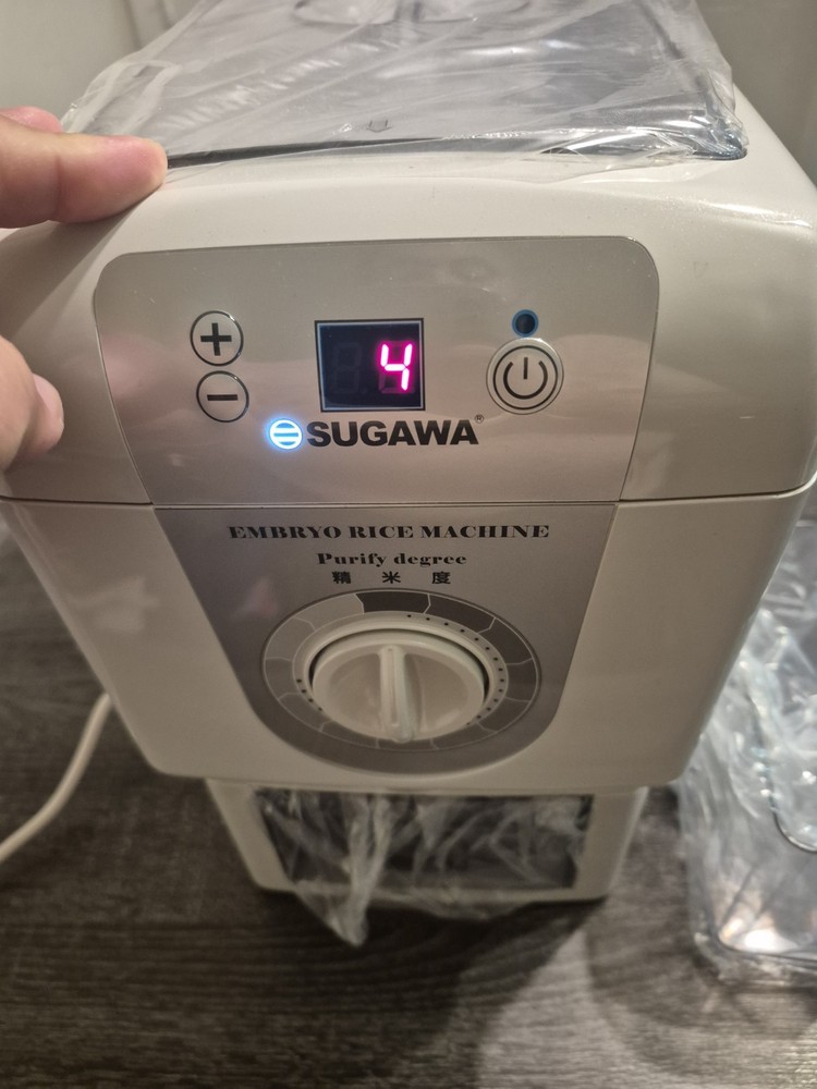 SUGAWA Embryo Rice Machine