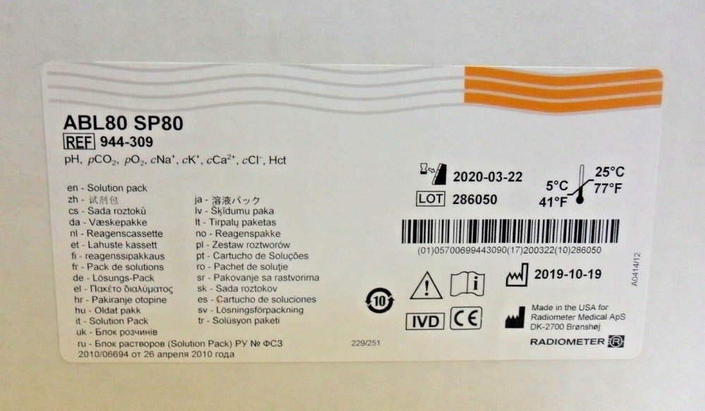 RADIOMETER ABL80 SP80 Solution Pack 944-309 & SC80 Sensor Cassette 945-779