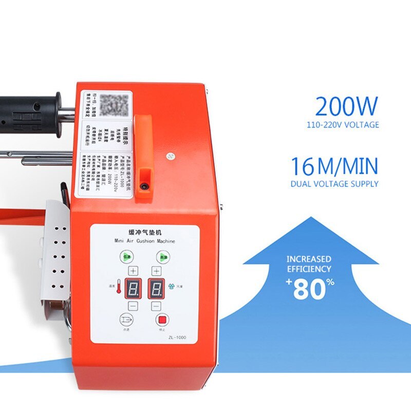 Buffer Air Cushion Machine Air Column Bag Inflator Film Bubble Bag Machine 200W